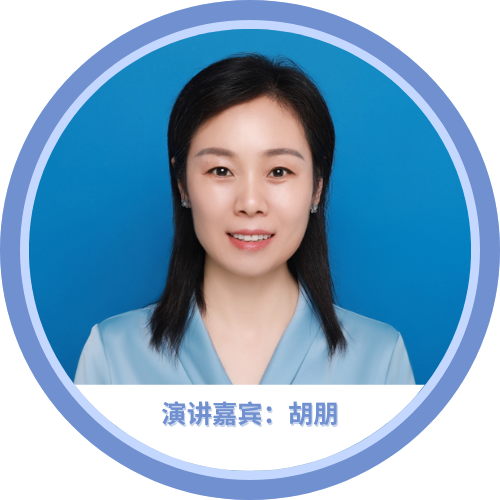 北京陸橋邀您參加2024 食品安全與檢測(cè)技術(shù)創(chuàng)新論壇，共同探討GB4789.28-2024