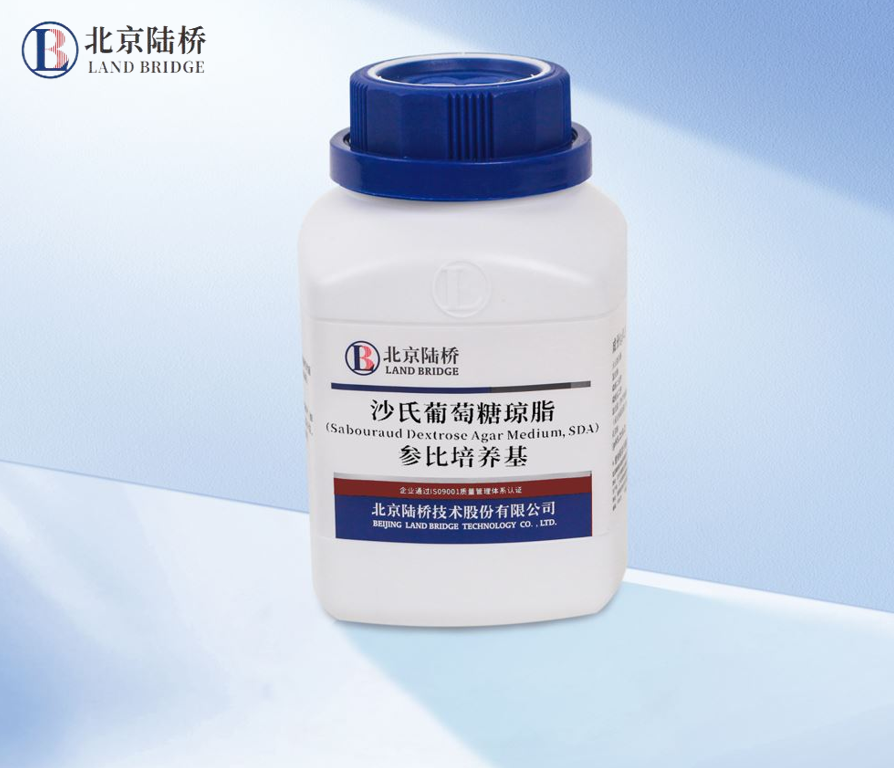 北京陸橋邀您參加2024 食品安全與檢測(cè)技術(shù)創(chuàng)新論壇，共同探討GB4789.28-2024