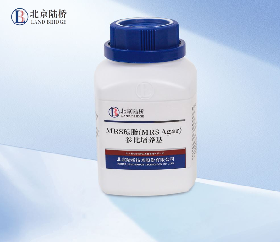 北京陸橋邀您參加2024 食品安全與檢測(cè)技術(shù)創(chuàng)新論壇，共同探討GB4789.28-2024